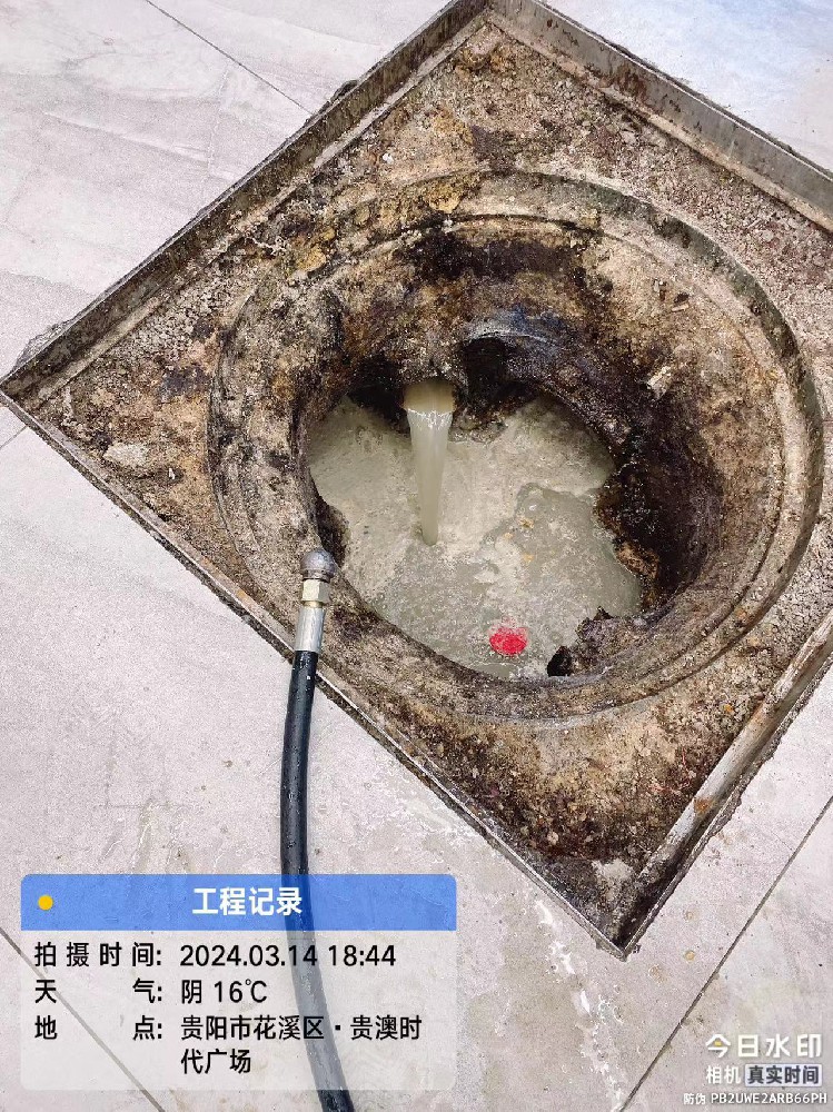 花溪区贵奥时代广场客户见证