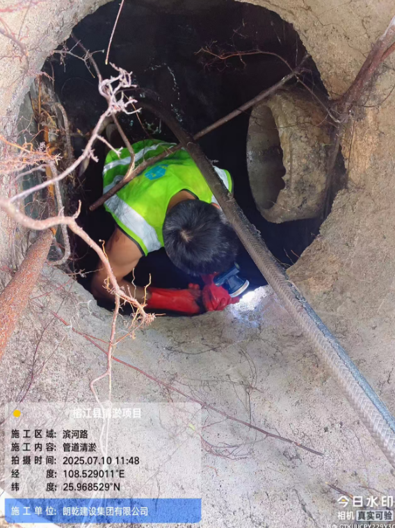 滨河路管道疏通施工案例